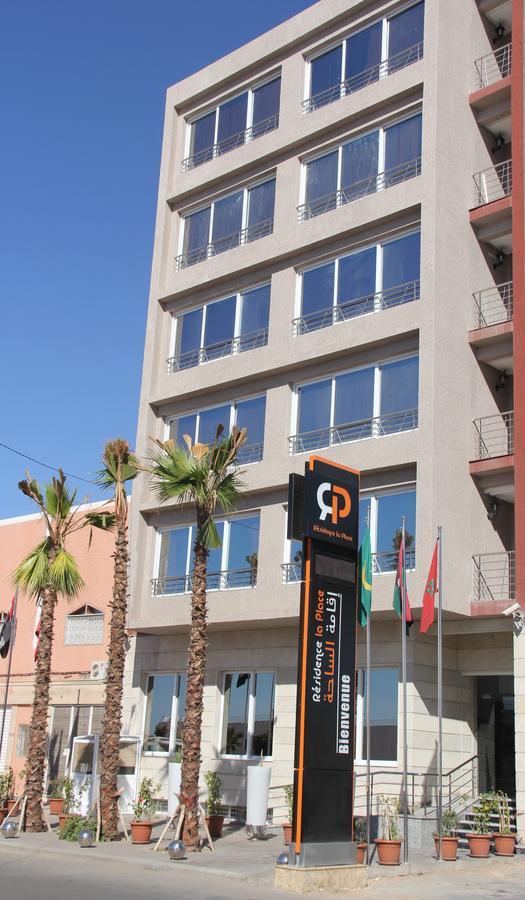 Residence La Place Laayoune  Luaran gambar